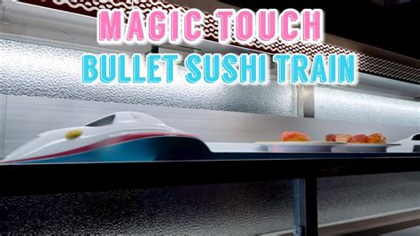 Spell touch swift sushi train
